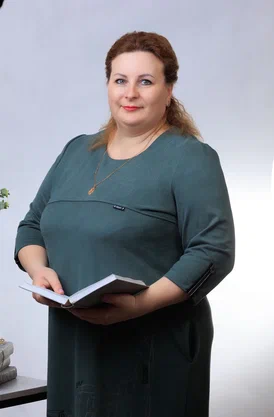 Карпенко Юлия Николаевна.